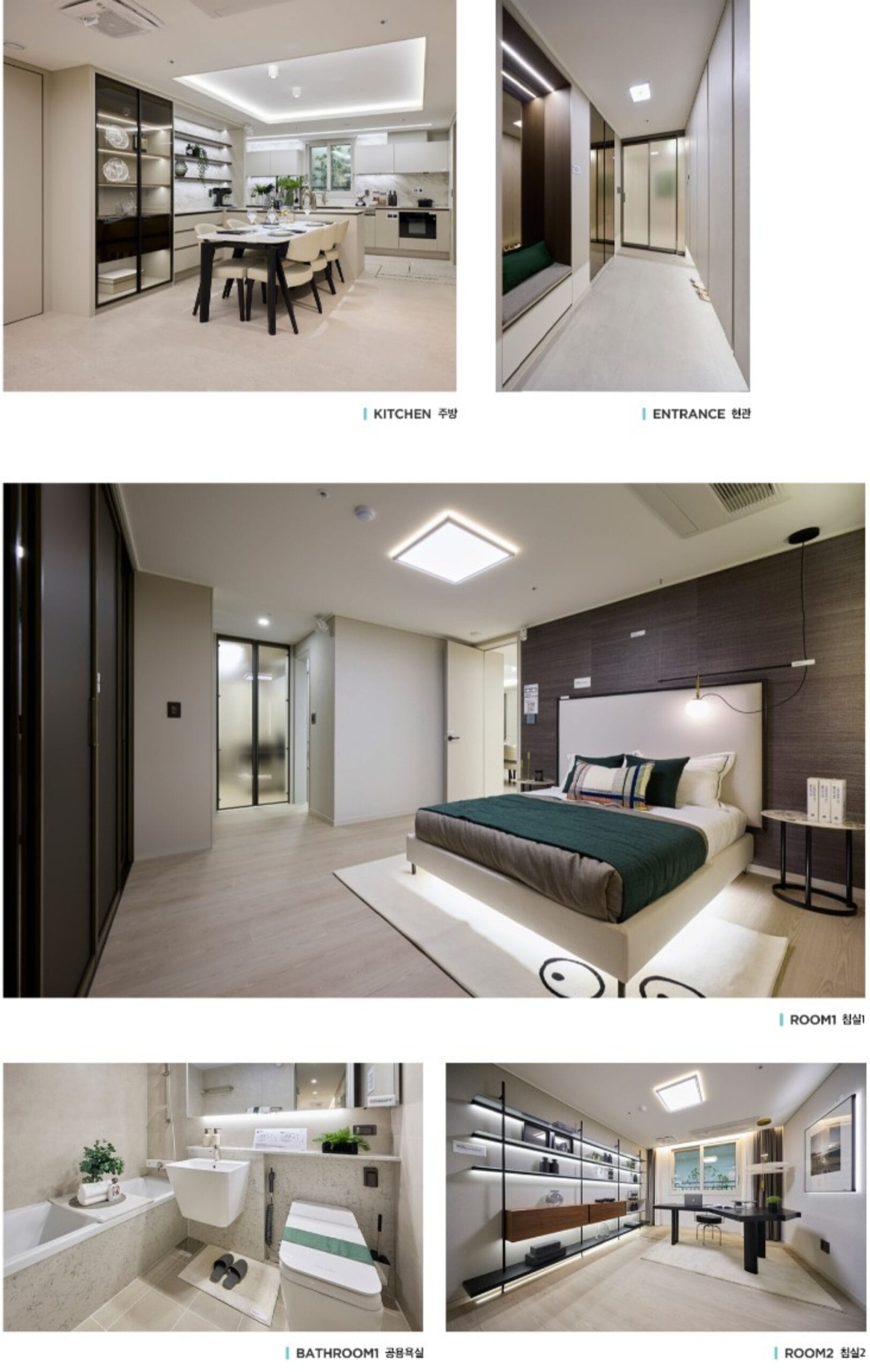 풍무 수자인2차